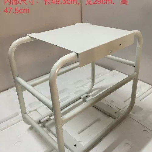 Портативный мотор, защитный кронштейн, генерирование электричества, анти-кража