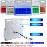 Край грузовика Light 24V Многофункциональный супер ярко -ярко -картинный водонепроницаемый боковой свет светодиодный светодиод большой трейлер автомобиль Show Широкий светлый свет прочный свет