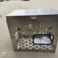 Утолщенный кронштейн с плавным ходом