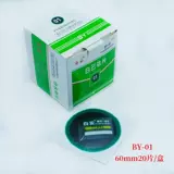 Герметик для шин, шины, запасная пленка, универсальный инструмент для ремонта шин