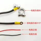 Блок питания, автоматический универсальный умный герметический переключатель, 12v, дистанционное управление