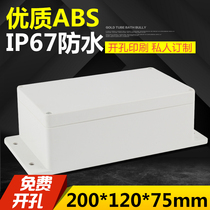  Monitoring waterproof box Outdoor plastic waterproof box Outdoor plastic waterproof junction box Shell terminal box 200