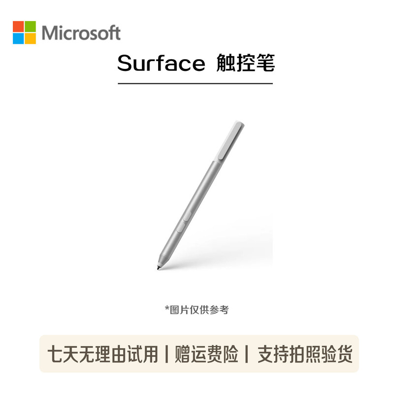 Microsoft Surface Pro56789 Go Book Laptop Original Stylus 4096 Microsoft Surface Pro56789 Go Book Laptop Original Stylus 4096