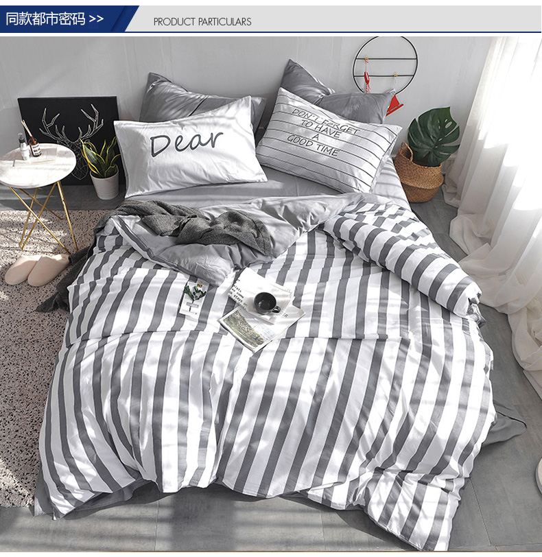 PAX Emperor dệt 200 * 230cm bông chăn đúp Quilt bedspread mảnh duy nhất của bộ đồ giường bông - Quilt Covers vỏ chăn everon