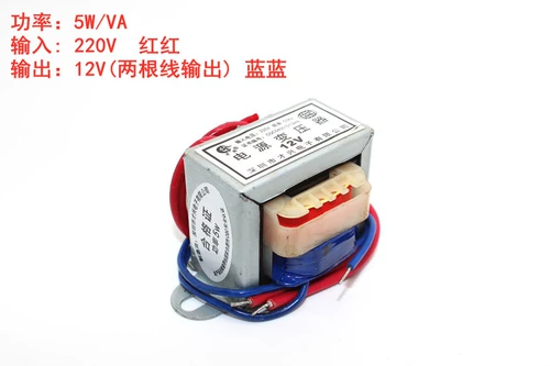 Блок питания, трансформатор, 5W, 220v, 6v, 5v, 9v, 12v, 15v, 18v, 24v