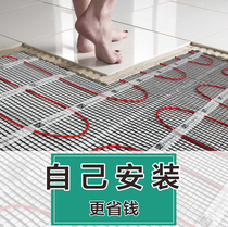 Warm Silicon Crystal Electric Ground Heating System Heating Flooring Installation Home Full Set Equipment Non Carbon Fiber Heating Cable Self