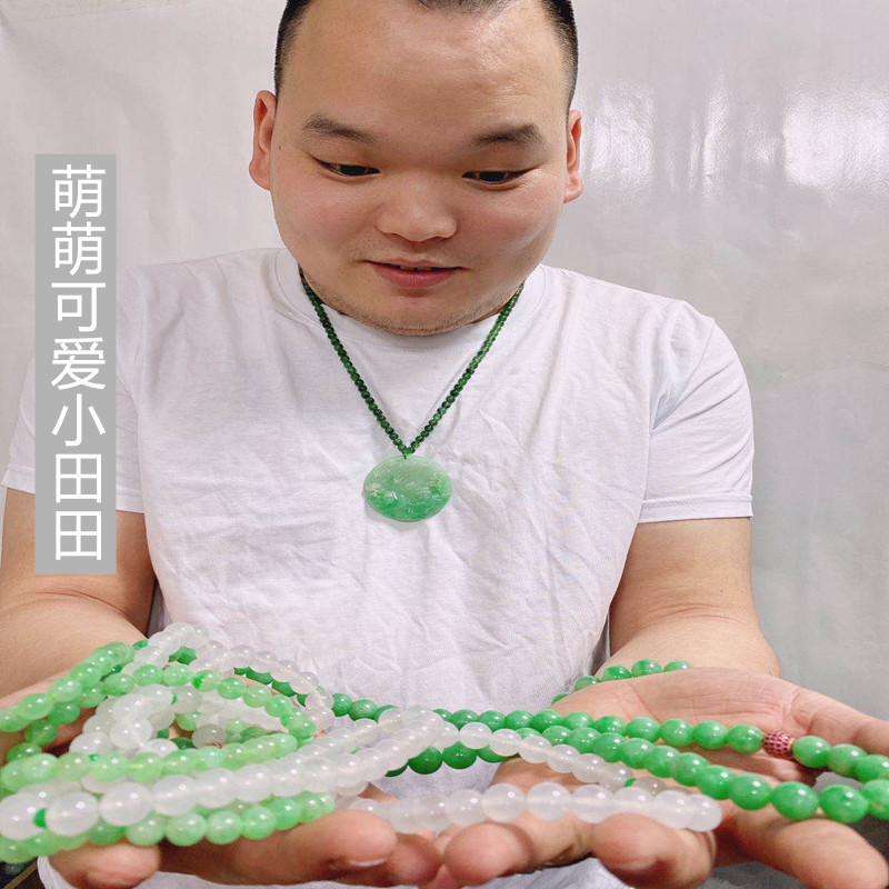 Purple Cloud Flying Cute 1 Shop owner Meng Meng cute little field Tian Tian speed to get around       