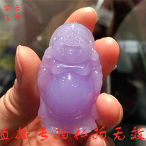 Ziyun Feicui No. 1 store live broadcast special shot payment link Jade Ziluo Buddha pendant accessories womens Jade Buddha