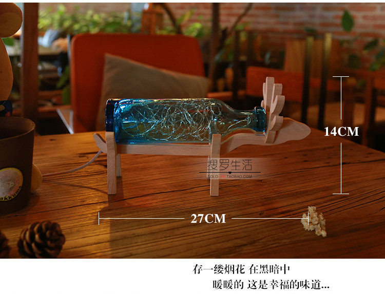  麋鹿流光瓶_08.jpg