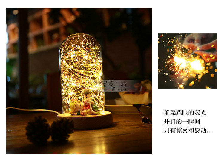  火花流光瓶_08.jpg