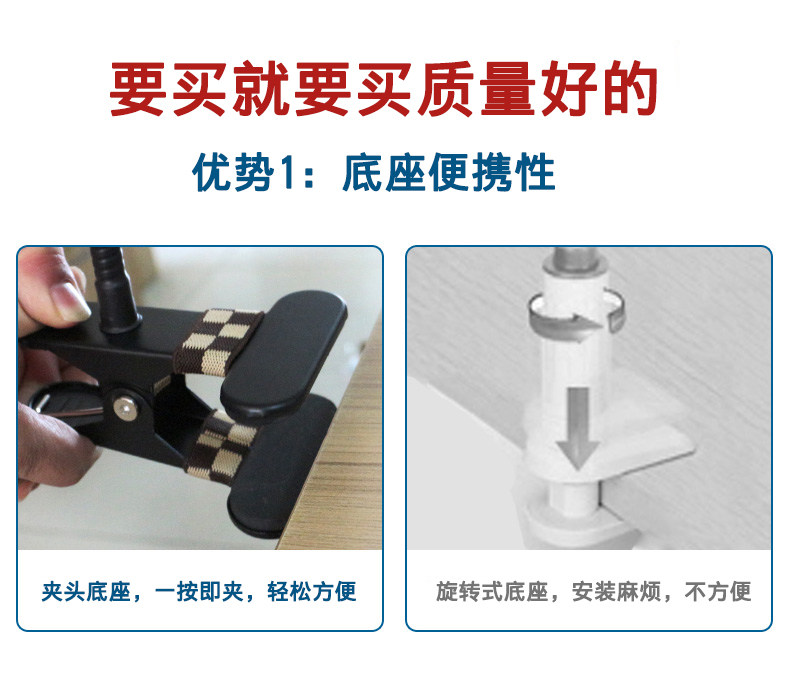 Support téléphone mobile - Ref 1356005 Image 9