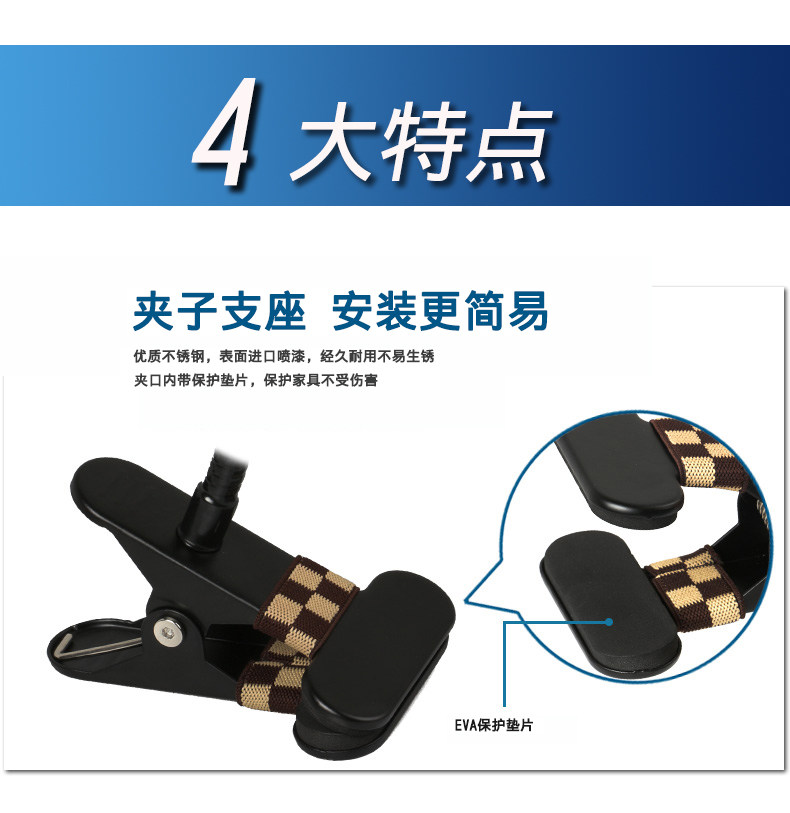 Support téléphone mobile - Ref 1356005 Image 12