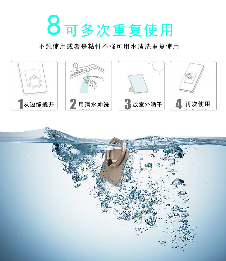 Support téléphone mobile - Ref 1365986 Image 15