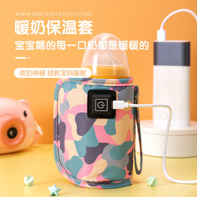 Autumn and winter constant temperature cup set usb charging children outdoor baby bottle thermos cup set warm bag portable heating warm milk artifact