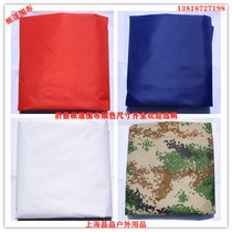 Tent fence folding tent 3X3 outdoor four-corner canopy edge cloth tent umbrella cloth thickened wind cloth