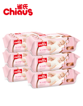 Chelsea's dry and wet hand care towel baby cotton soft towel baby special single pack 100*6 pack group