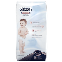 Sparrow's export soft gold cotton baby toddler pants XXL48 soft and comfortable dry baby pants