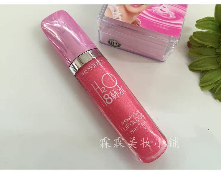 Hengleya 8 ly nước và dưỡng ẩm giữ ẩm cho môi sáng bóng giữ ẩm cho môi mua hai tặng một - Son bóng / Liquid Rouge 	son bóng elf