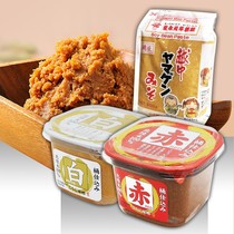 Japanese Flavor Jam Day Style Celeriano ready-to-eat Instant Thick Soup Soybean Sauce Imported Mountain Meta big sauce soup seasonings red and white miso