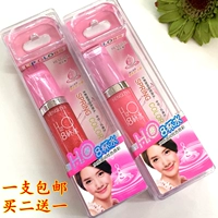 Hengleya 8 ly nước và dưỡng ẩm giữ ẩm cho môi sáng bóng giữ ẩm cho môi mua hai tặng một - Son bóng / Liquid Rouge son bóng romand không màu	
