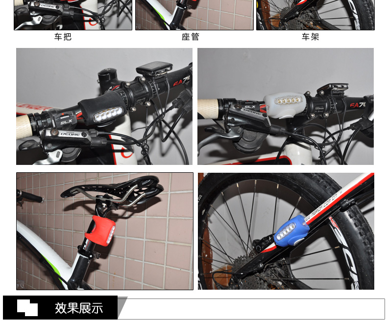 Avertisseur de vélo LETU - Ref 1454320 Image 12