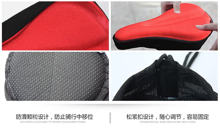 Selle de vélo LETU - Ref 2348354 Image 12