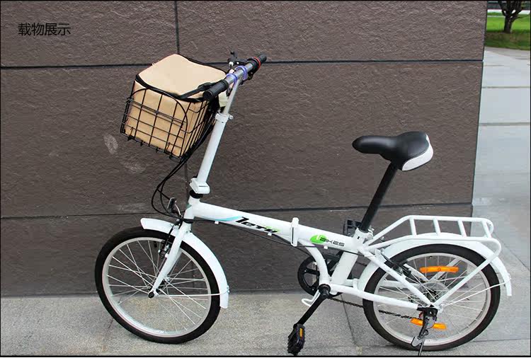 Panier pour vélo en métal - Ref 2257618 Image 16