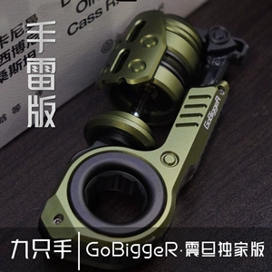 九只手 GoBiggeR Aurora EDC молодежная версия, декомпрессионная игрушка с нажимным яйцом, артефакт декомпрессии кончиков пальцев