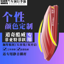 suv roof suitcase car suitcase