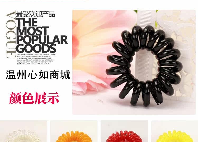 Accessoire cheveux en autre - Ref 1203719 Image 11