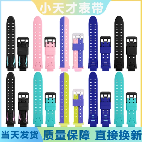 Есть синхронизация с телефоном, совместимые часы, ремешок для часов, оригинальный аксессуар, 01A, Z1, Z2, Z3, Z5, Z6, Z1, 1S, D1, D3, Z6, D2