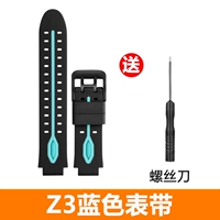 Z3/Z3D Blue Strap (2 листа с высокой очисткой пленки+инструменты)