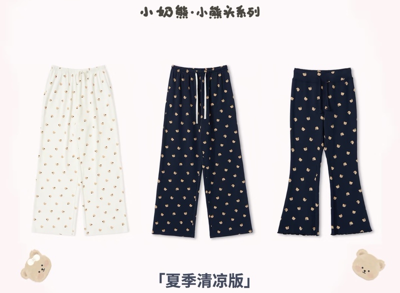 Chengdu Taiguili Twoi Design Lab "Cream Bear Head Drawstring Pants"