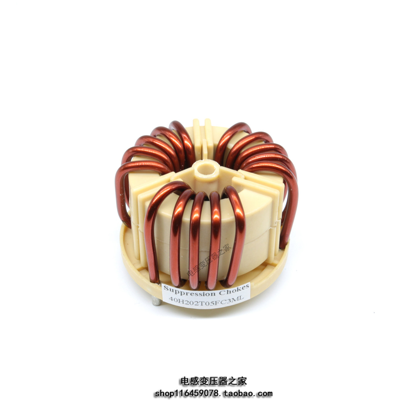 Amorphous triphase common mode inductance 2mh50A horizontal magnetic circular inductance choke coil