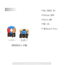 Magnetic ring common-mode inductance 3mh1A plug-in small common-mode inductance Amorphous magnetic ring inductance EMI EMC filter