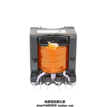 Full bridge LLC high frequency transformer PQ5050PC44 47 material support customized various parameters of magnetic components