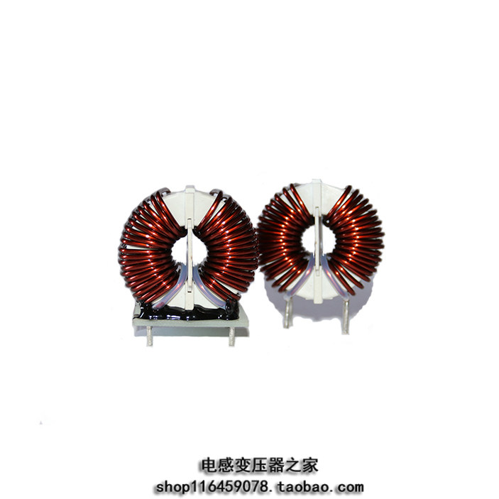 Large current common mode inductance choke coil 7mh large current 20A magnetic ring inductance incoming line filter