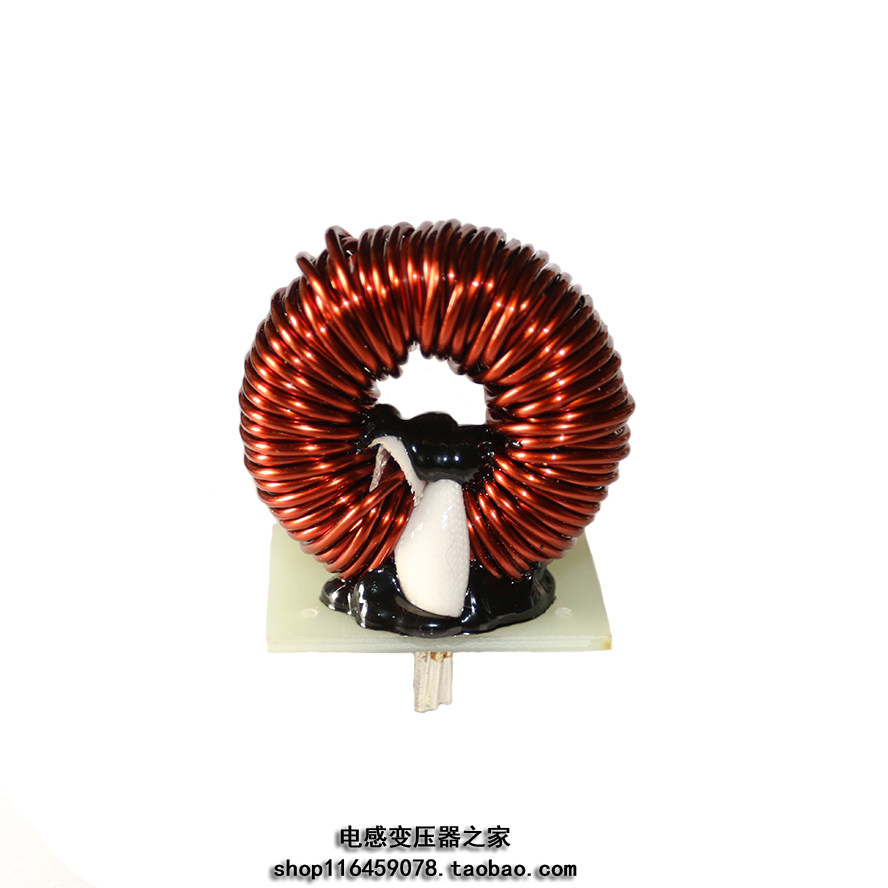 Iron silicon nickel magnetic ring inductance output filtering inductance 15uh60A PFC power inductance large current