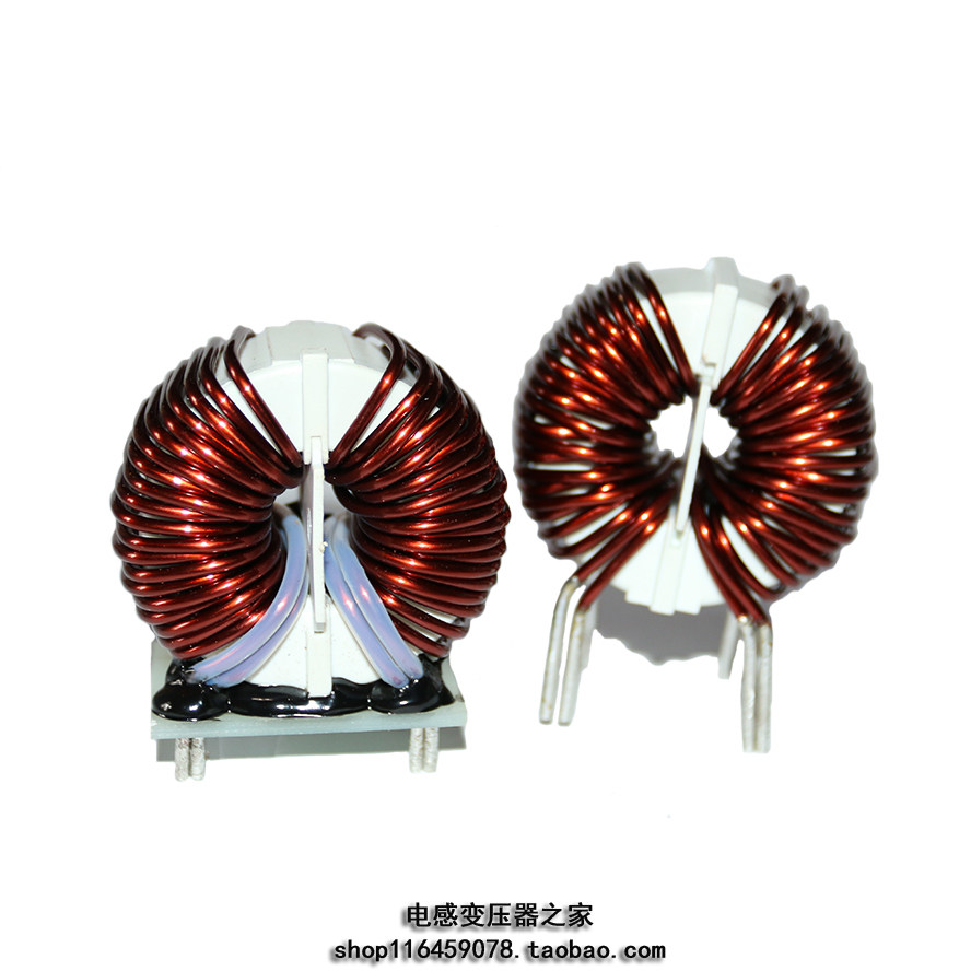 High current Common mode inductor Choke coil 2mh High current 40A Magnetic ring Inductor Inlet filter