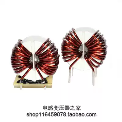 Magnetic ring inductor high current common mode inductor choke coil CMB381913-2 2mh25AL can be customized