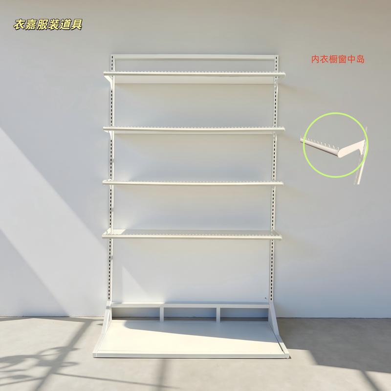 Underwear Display Rack with Floor-Standing Card Slots, Island-Style Display Stand for Underwear and Panties, Wave-Shaped Positioning Crossbars, Specialized Shelf for Clothing Stores