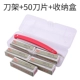 Peony Pink One -Blade 50 Blade Box