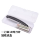 Black Gold One Blade 10 Blade Box