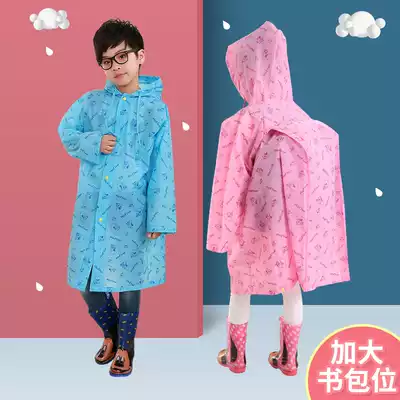Children's raincoats, boys and boys, girls with schoolbags, school kindergartens, primary school students, waterproof ponchos
