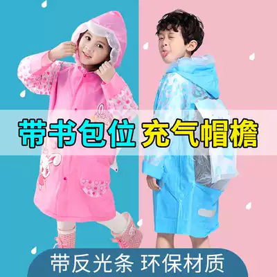 Children's raincoat Full body kindergarten primary school boy boy big boy girl with schoolbag to school waterproof poncho suit