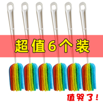  6-pack scouring cloth cup brush Bristle washing cup artifact Long-handled thermos cup Brush Washing bottle brush Cleaning brush