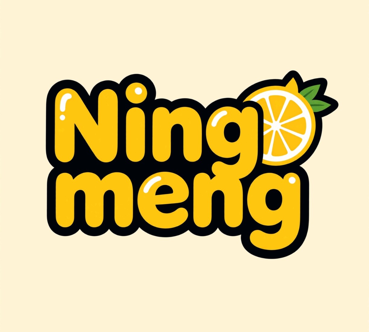 柠萌少女心萌物店的LOGO