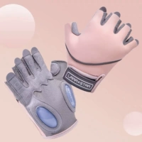 Розовый [711]