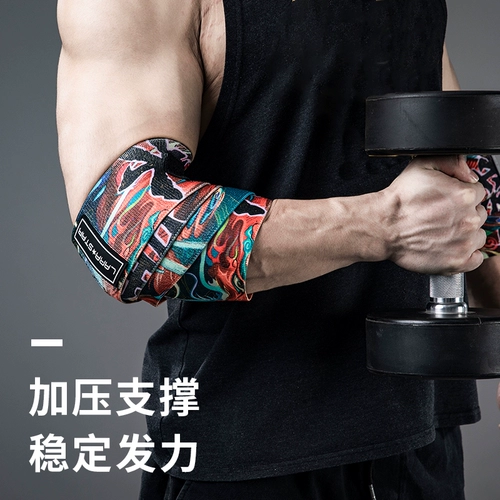 Спортивные наколенники, эластичная эластичная повязка для спортзала, защитное снаряжение, гетры