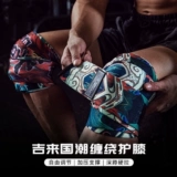 Спортивные наколенники, эластичная эластичная повязка для спортзала, защитное снаряжение, гетры